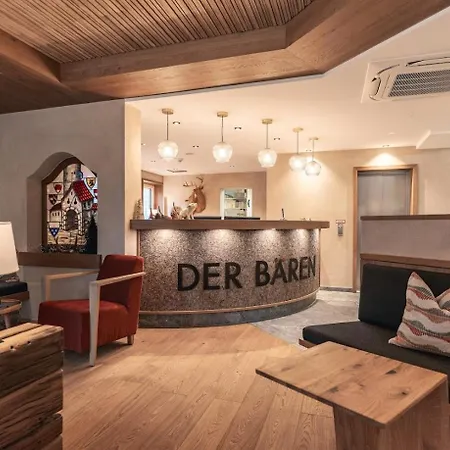 Hotel Der Baeren In Zell Eisenberg (Bavaria)