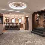 Der Baeren In Zell ホテル アイゼンベルク